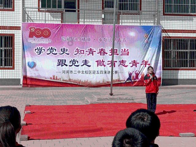 战寒潮,漳浦渔业专家支“暖”招